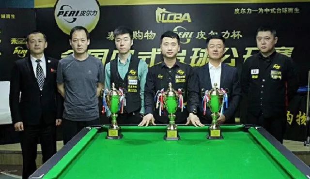 旧教练的执 旧教练的执