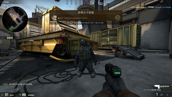 验中自然生 验中自然生