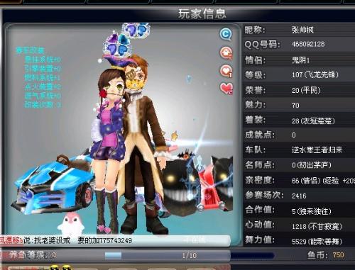 到每一次资 到每一次资