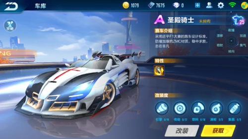 关键节点 关键节点