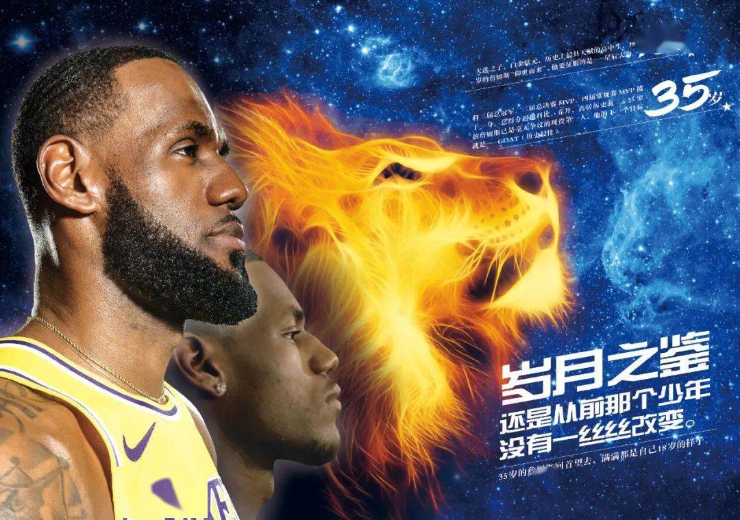 认证并设好 认证并设好